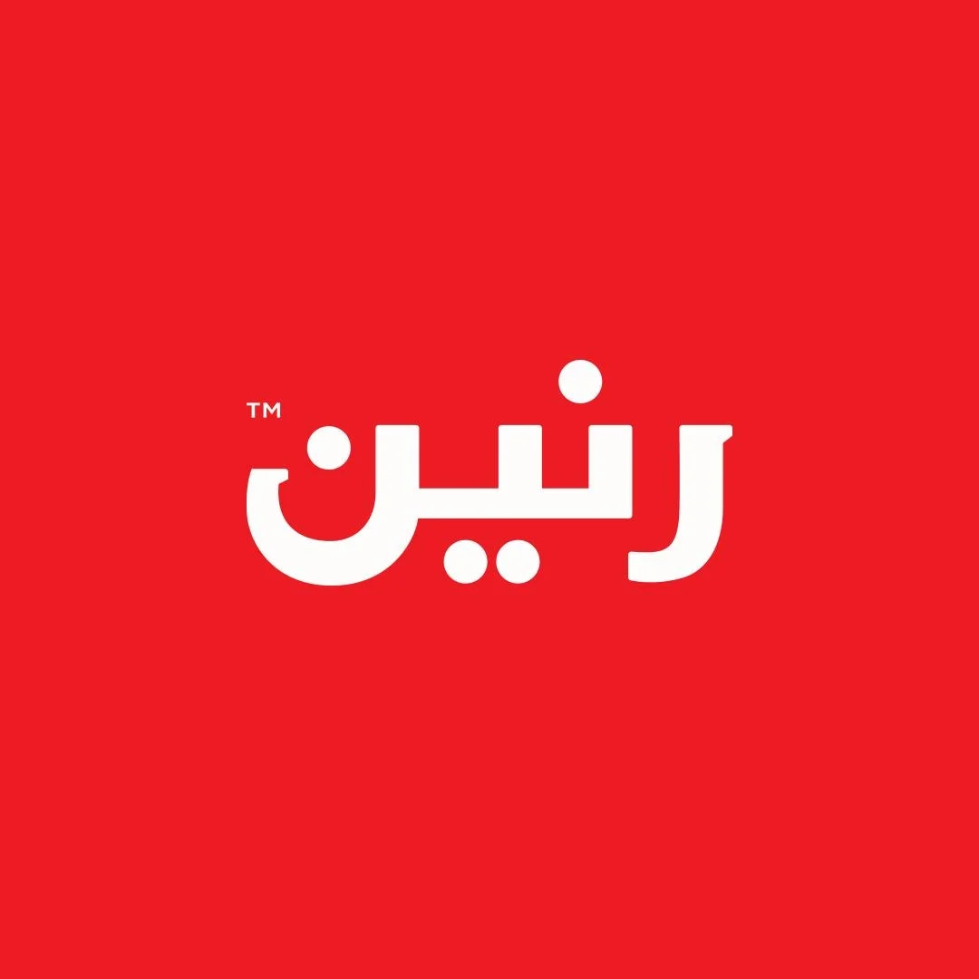 Raneen
